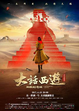 花样年华 文艺剧情片索引卡封面